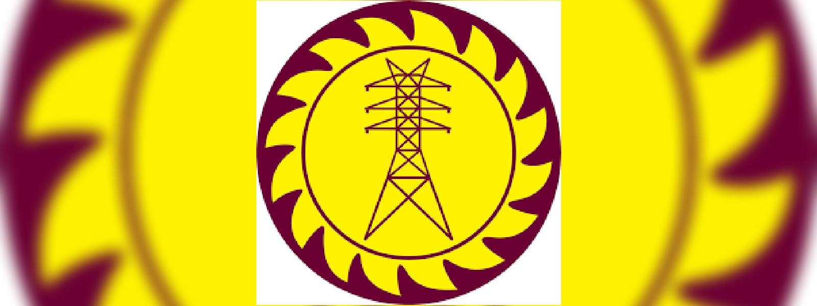 Power Ministry confident tariff hike will pass